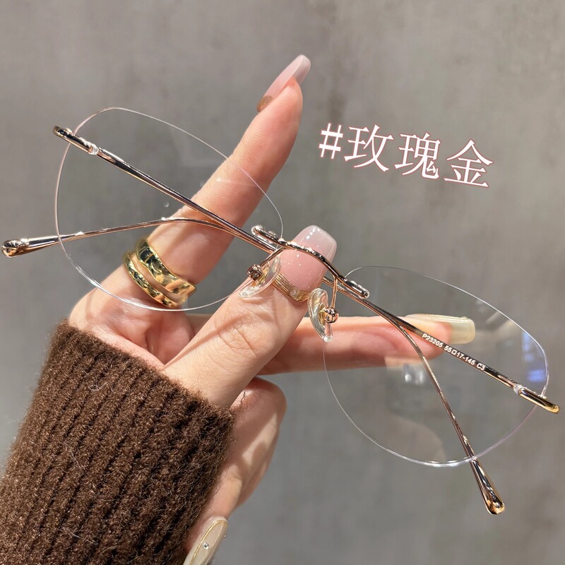 Korean Genue Mosnt Cat-Eye Rimless Glasses for Women, Can Be Customized with Prescription, Ultra-Light, High-Sensitivity, Natural Look Eyeglass Frames Korean Genue Mosnt Cat-Eye Rimless Glasses for Women, Can Be Customized with Prescription, Ultra-Light, High-Sensitivity, Natural Look Eyeglass Frames