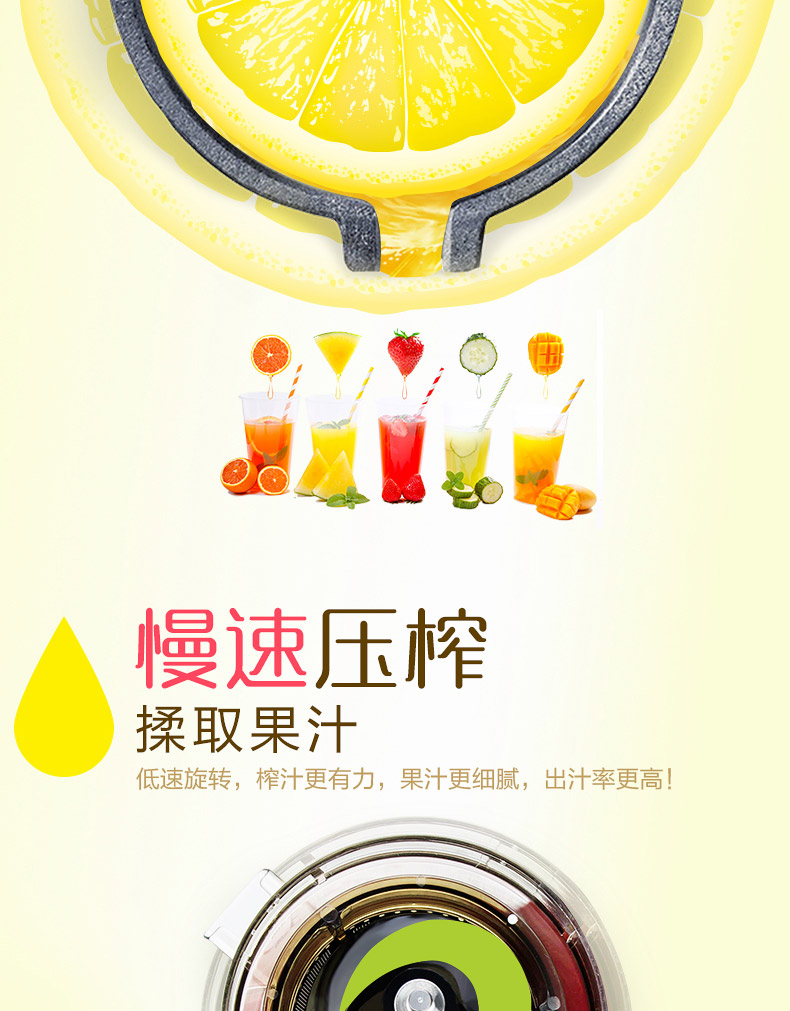 máy ép trái cây cầm tay Máy ép trái cây Tianxi Trái cây gia dụng Trái cây và rau tự động Xỉ đa chức năng Nước ép tách nước Máy ép điện máy sinh tố công nghiệp