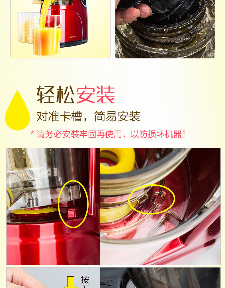 máy ép trái cây cầm tay Máy ép trái cây Tianxi Trái cây gia dụng Trái cây và rau tự động Xỉ đa chức năng Nước ép tách nước Máy ép điện máy sinh tố công nghiệp