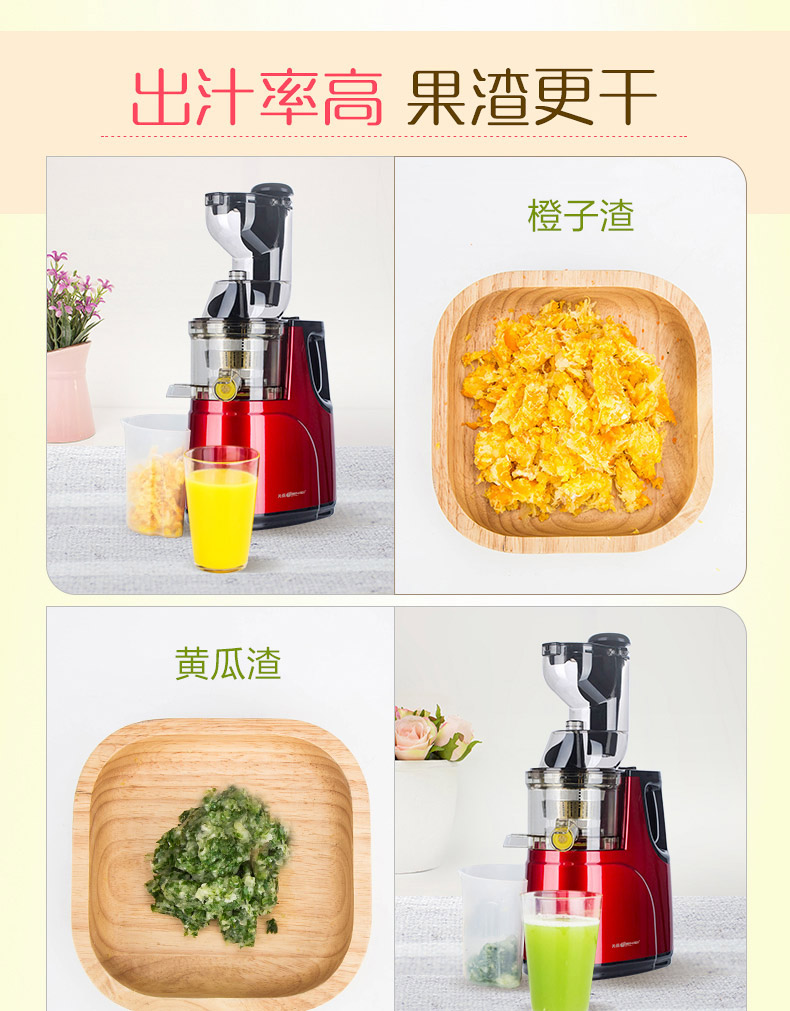 máy ép trái cây cầm tay Máy ép trái cây Tianxi Trái cây gia dụng Trái cây và rau tự động Xỉ đa chức năng Nước ép tách nước Máy ép điện máy sinh tố công nghiệp
