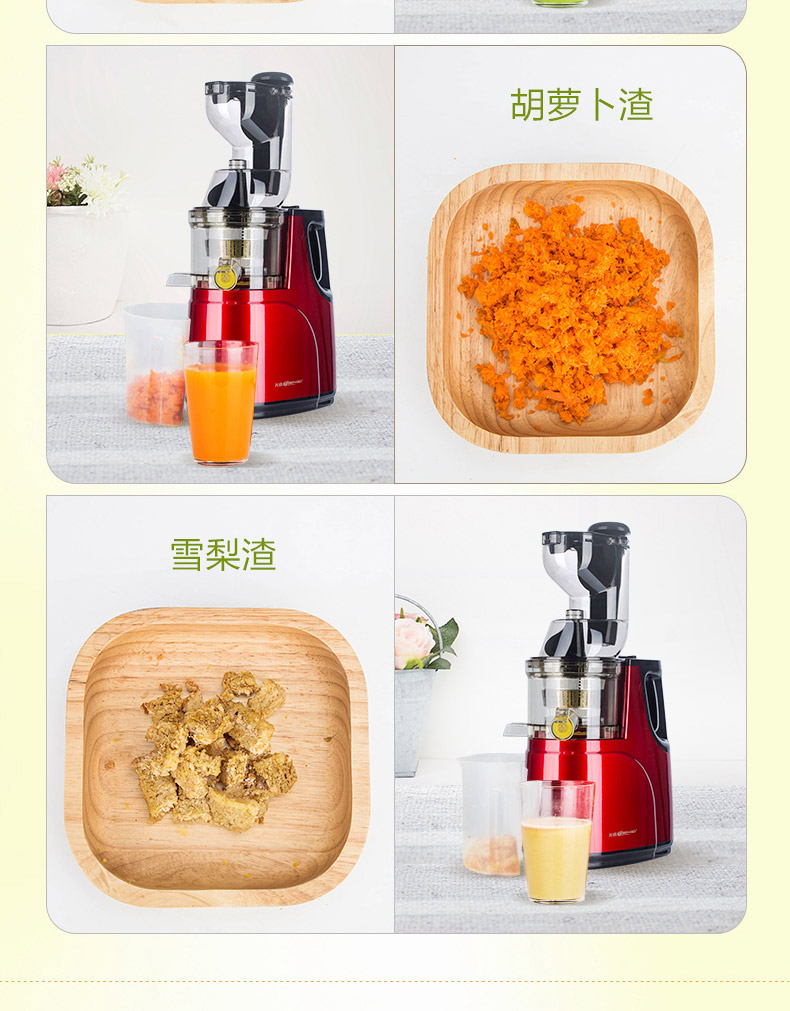 máy ép trái cây cầm tay Máy ép trái cây Tianxi Trái cây gia dụng Trái cây và rau tự động Xỉ đa chức năng Nước ép tách nước Máy ép điện máy sinh tố công nghiệp