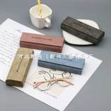 Брендовые свежие высококлассные портативные ретро очки подходит для мужчин и женщин, 2023, с печатью вашего логотипа