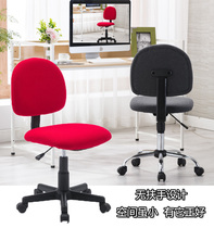 Simple and comfortable office chair home study bedroom sedentary backrest computer chair staff work student dormitory chair