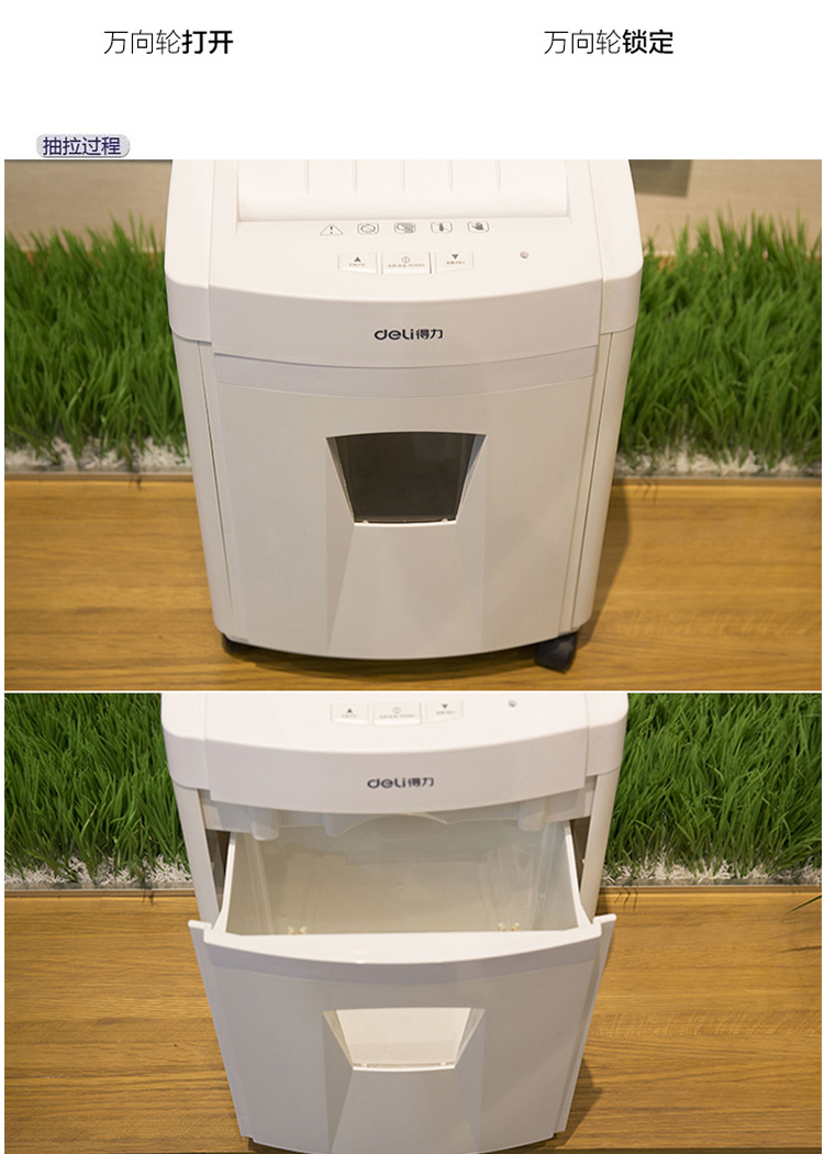 Deli Deli 9955 Electric Home Office Shredder Công suất cao Máy hủy tài liệu thầm lặng - Máy hủy tài liệu