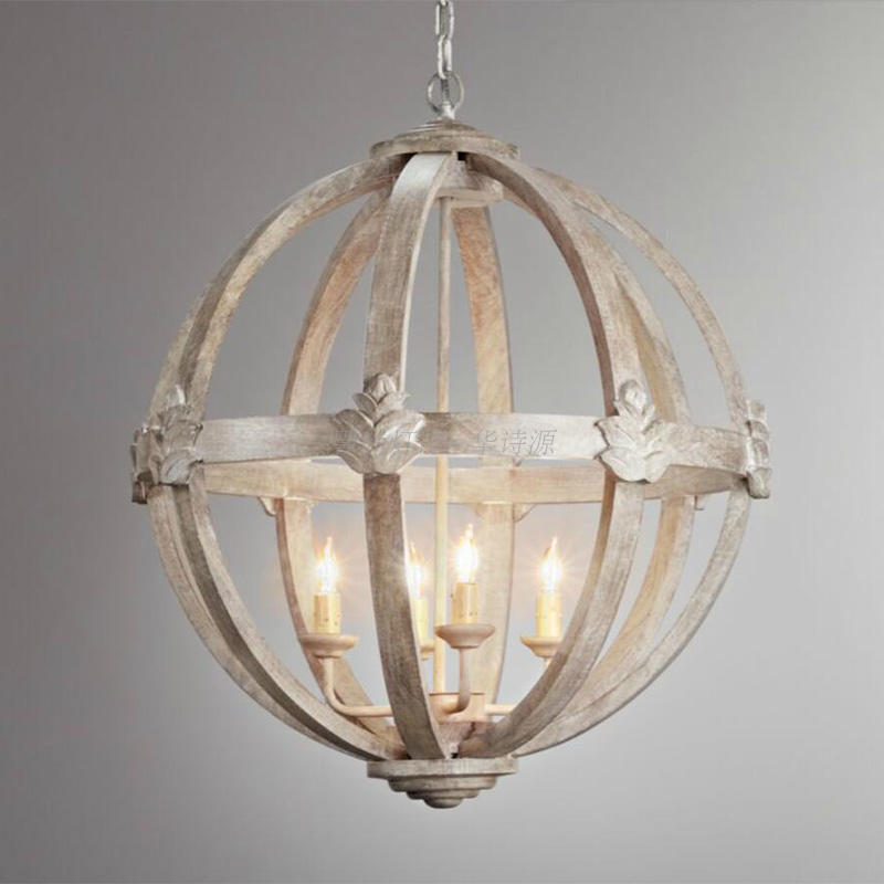 XINSHANG Beatrix Chandelier