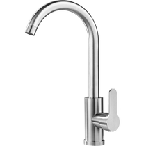 Home Helper 304 stainless steel kitchen faucet hot and cold water household anti-splash water two-in-one sink single cold 47