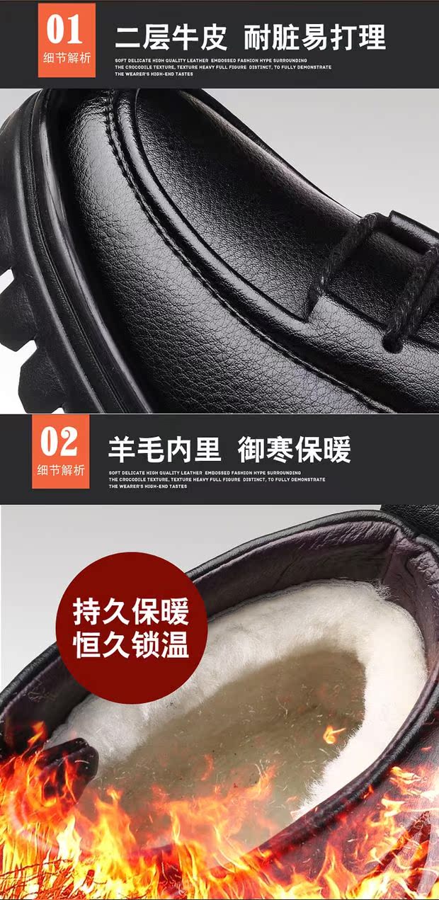 Mùa đông dày không trơn trượt trung niên giày cotton bình thường nam cộng với nhung ấm cao giày nam da len bông giày nam giày thể thao nam adidas