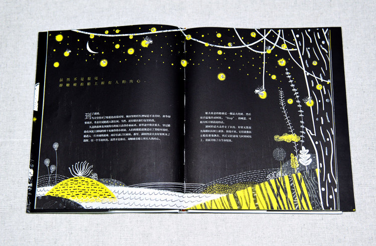 Книга книг-