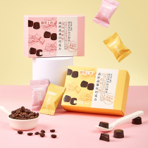 (Member Plus Bespoke) Mint Health High Protein No Cane Sugar Cocoa Butter Chocolate 1 Box Taste Random