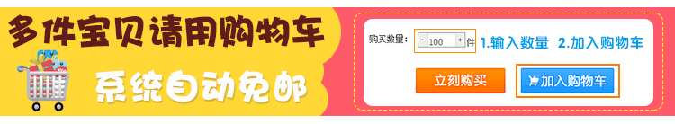Ưu đãi đặc biệt giấy Mahjong Mahjong Poker Mahjong Solitaire Tứ Xuyên Mahjong ký túc xá du lịch dài hạn 144 - Các lớp học Mạt chược / Cờ vua / giáo dục bộ cờ vua gỗ