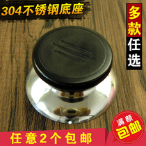 2 anti-scalding pan cover head accessories universal handle lifting handle top bead glass cap button pan kettle stainless steel