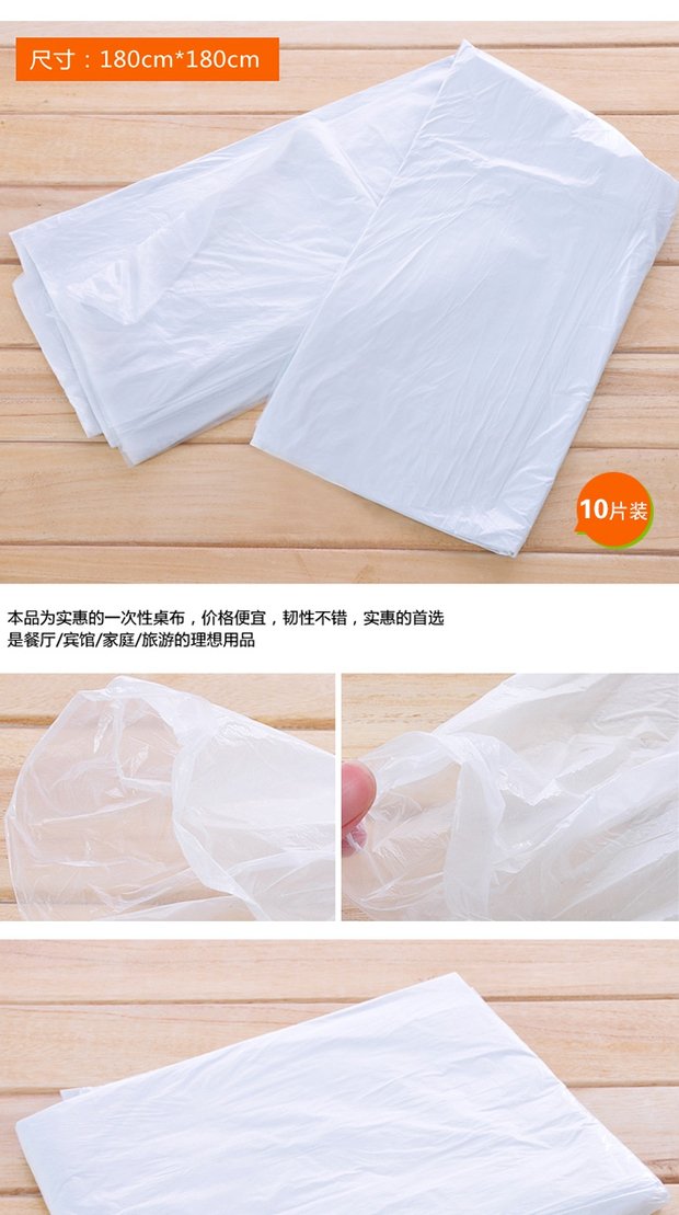 Khăn trải bàn dùng một lần làm dày Nhà cưới Khăn trải bàn bằng nhựa giả lụa hình chữ nhật bàn cà phê vải dầu không thấm nước - Các món ăn dùng một lần túi ni lông đựng quà
