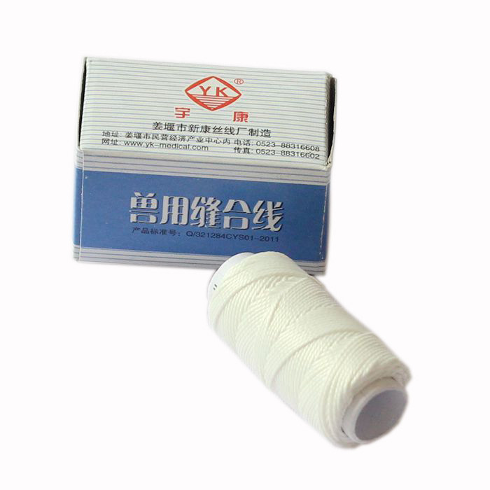 18 Beast With Sutures Non-Absorbent Stitching Silk Thread Genuine Silk Sutures 4 2 Yuan Per Regiment