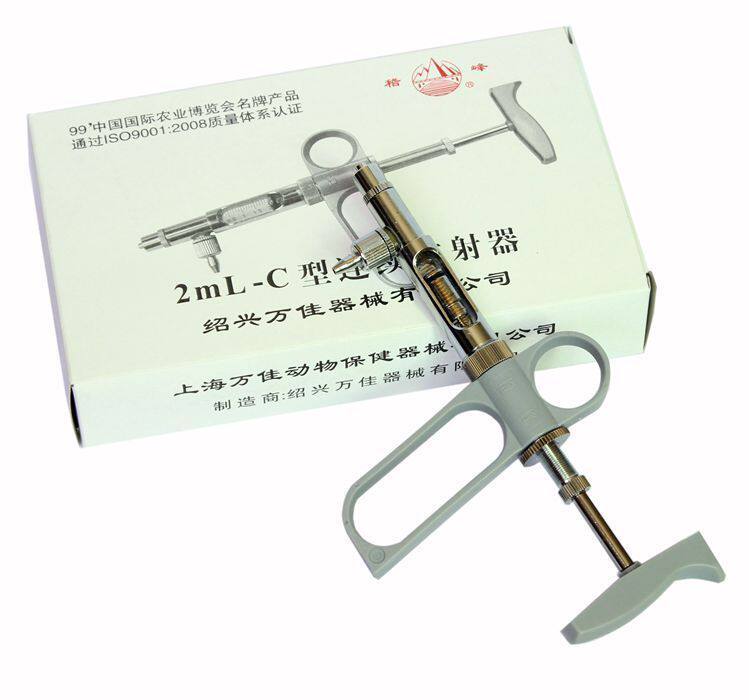 2ML Wan C - Adjustable Continuous Injector Chicken Vaccine Injection Syringe