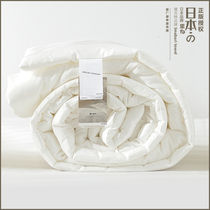 Japanese high-grade A baby grade cotton soft Four Seasons air conditioning quilt thin fluffy hotel spring and autumn quilt core