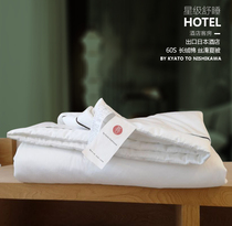 Exported to Japan hotels 60 pure cotton summer quilts cool by air conditioning by core single double summer to be washed thin