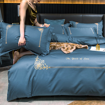 Full cotton long suede cotton four pieces of goon satin embroidery with four pieces of cover-European style quilt cover 1 2m1 8M2 rice bed bedding