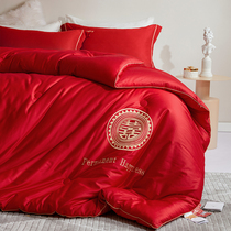 Upscale 80 cotton wedding celebration quilted quilt core large red wedding room 50% soy protein antibacterial by winter quilt