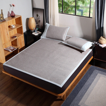 2019 New ice rattan seat three-piece Mat 1 5m1 8 m bed