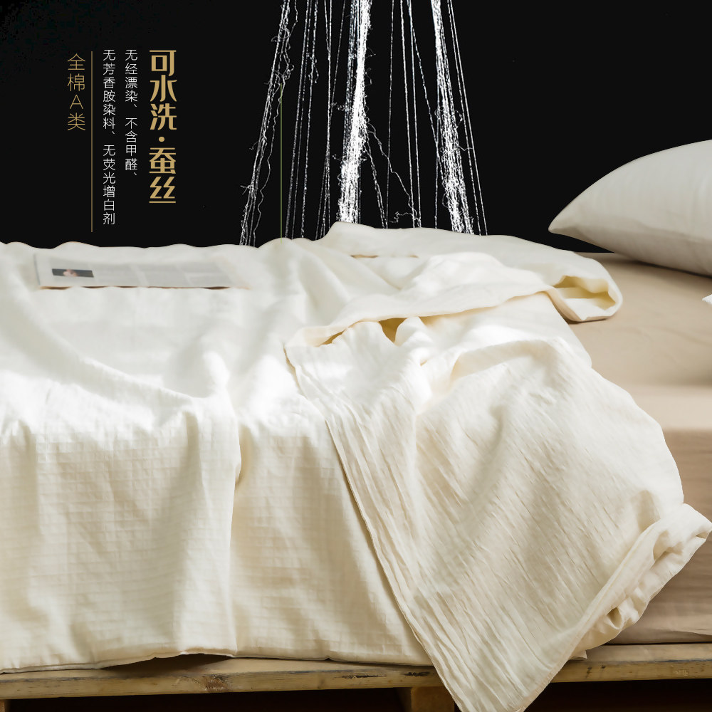 Washable baby Class A cotton 100% silk quilt air conditioner summer quilt spring autumn quilt winter quilt single double quilt core