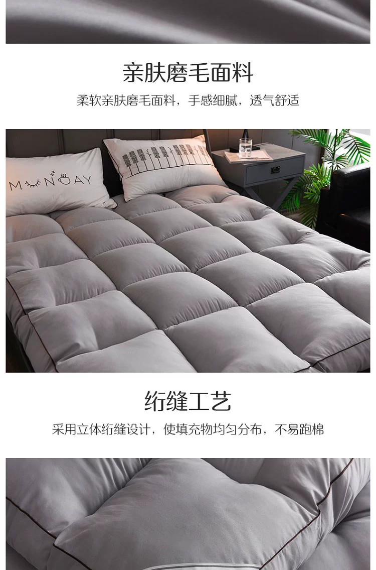 nệm siêu mềm là không phẳng nệm lại để chụp một giường ngủ khách sạn năm sao và Ăn sáng Inn Khách sạn tatami nệm - Nệm