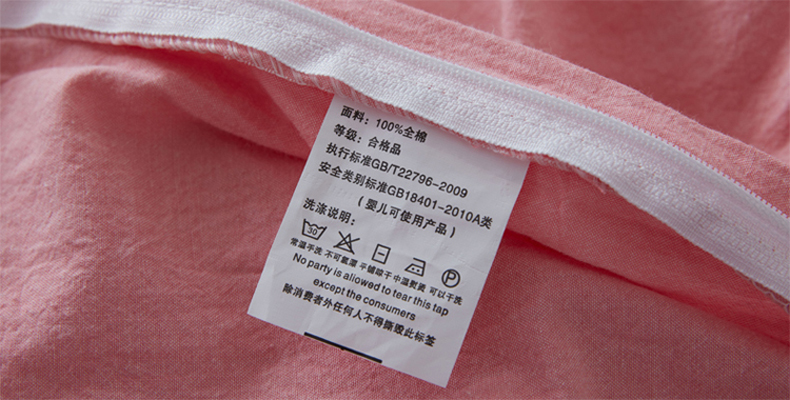 Ichiban bông rửa một mảnh comforter đặt ra một sản phẩm duy nhất single đôi 1.5m1.8m2 mét bông chăn bìa single - Quilt Covers 	vỏ chăn phao