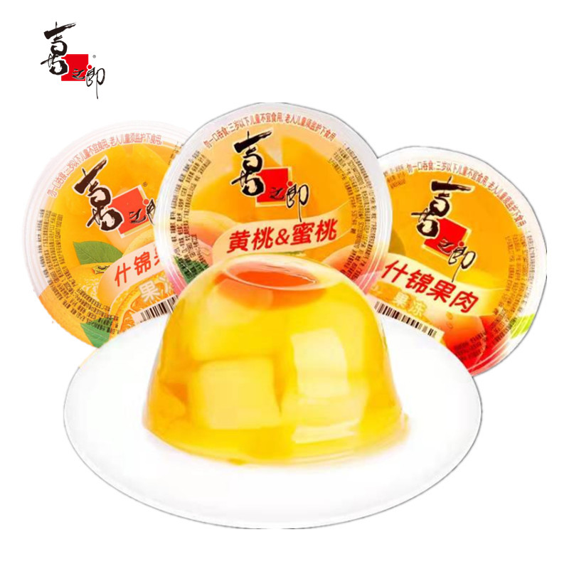 Xizhilang pulp cup jelly 200g yellow peach peach flavor assorted orange flavor grape apple flavor jelly wholesale