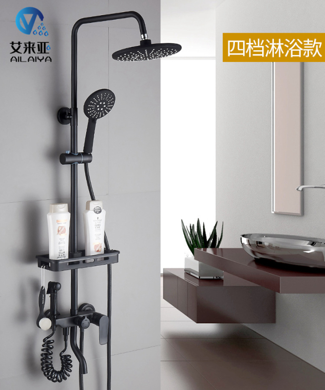 Nordic Matte Black Shower Set for Home Use, All-Copper, with Storage, Four-Mode Shower, Bathroom Pressure-Boosting Bathing Device