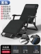 Версия удовольствия [8 -gear Регулировка может быть плоской] Teslins Black+дышащий
