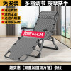 [Rush amount] Praising and reinforcement 66cm striped cloth+massage armrest