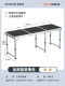 [ELOT 180 Три -офф таблица] черная круглая трубка