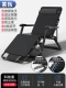 Версия наслаждения [8 -я регулировка передачи может быть плоской] Teslins Black+Comfort