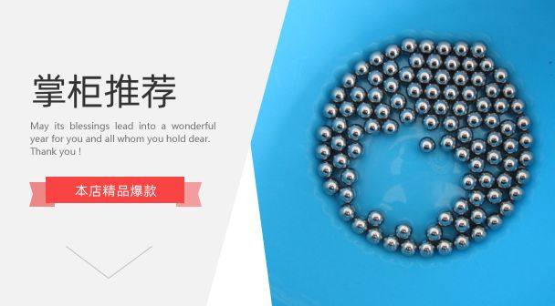 20mm Tungsten Steel Ball 25mm alloy ball 30mm tungsten carbide ball 35mm alloy ball