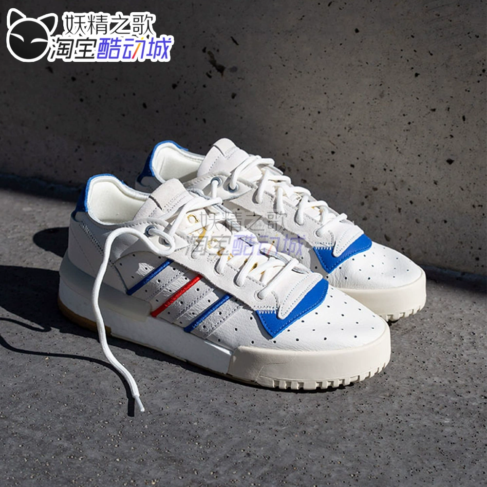 Bài hát cổ tích ADIDAS RIVALRY RM Low BOOST clover giày thể thao giản dị EE4986 - Dép / giày thường