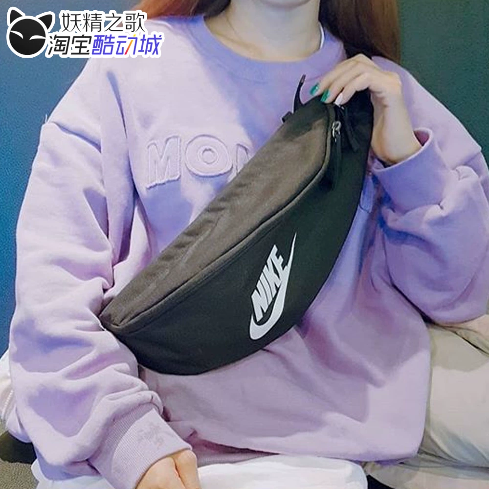 Fairy Song NIKE Messenger Bag Wang Yibo Sports Running Túi đeo thắt lưng Nam và Nữ Túi đeo ngực BA5750-010 - Túi