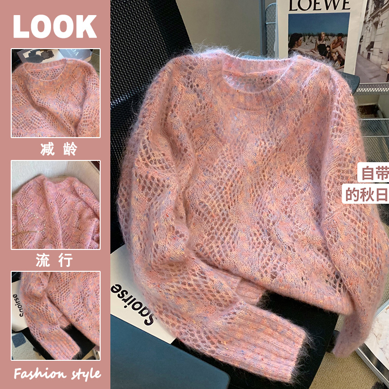 Luxury International Brand Withdraws Label, Gentle Style, Lazy and Loose, Sweet Long-Sleeved Pink Hollow-Out Soft Sweater for Women