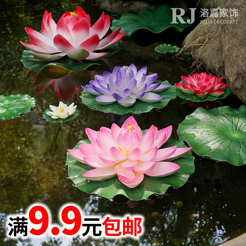Simulation Lotus Lotus Fish Bottle Floating Plastic Fake Lotus Dance Prop for Buddha Flowers