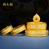 Буддийские храмовые украшения, серебристое золото, наполненное золотом, наполненным золотом, шелковое серебристое серебряное серебристое место, 8см, 8 см.