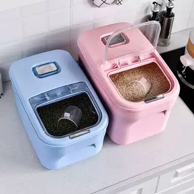 Japanese thick 30 20kg rice barrel with lid window rice storage box push-pull plastic rice tank 15KG rice barrel