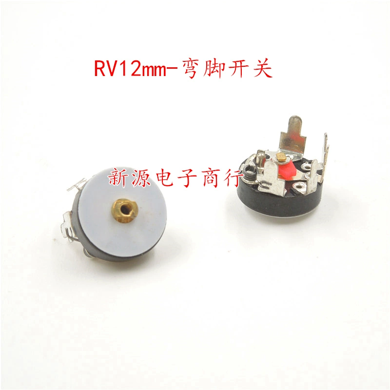 RV12MM chân cong có công tắc B503 B50K vô tuyến chiết áp 50K khuếch đại công suất tập chiết áp