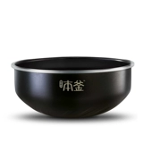 Suporburn Kettle xiaoyuang рисоварка 40hc60 Домашняя многофункциональное здоровье