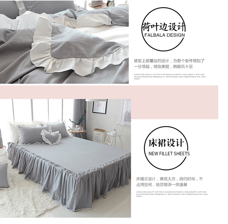 Cotton Lace Princess Wind Four-Piece Girl Cotton Double quilt Dress Dress 1.8m Bed Simple 4 Piece Set Ins - Bộ đồ giường bốn mảnh bộ chăn ga gối lụa satin