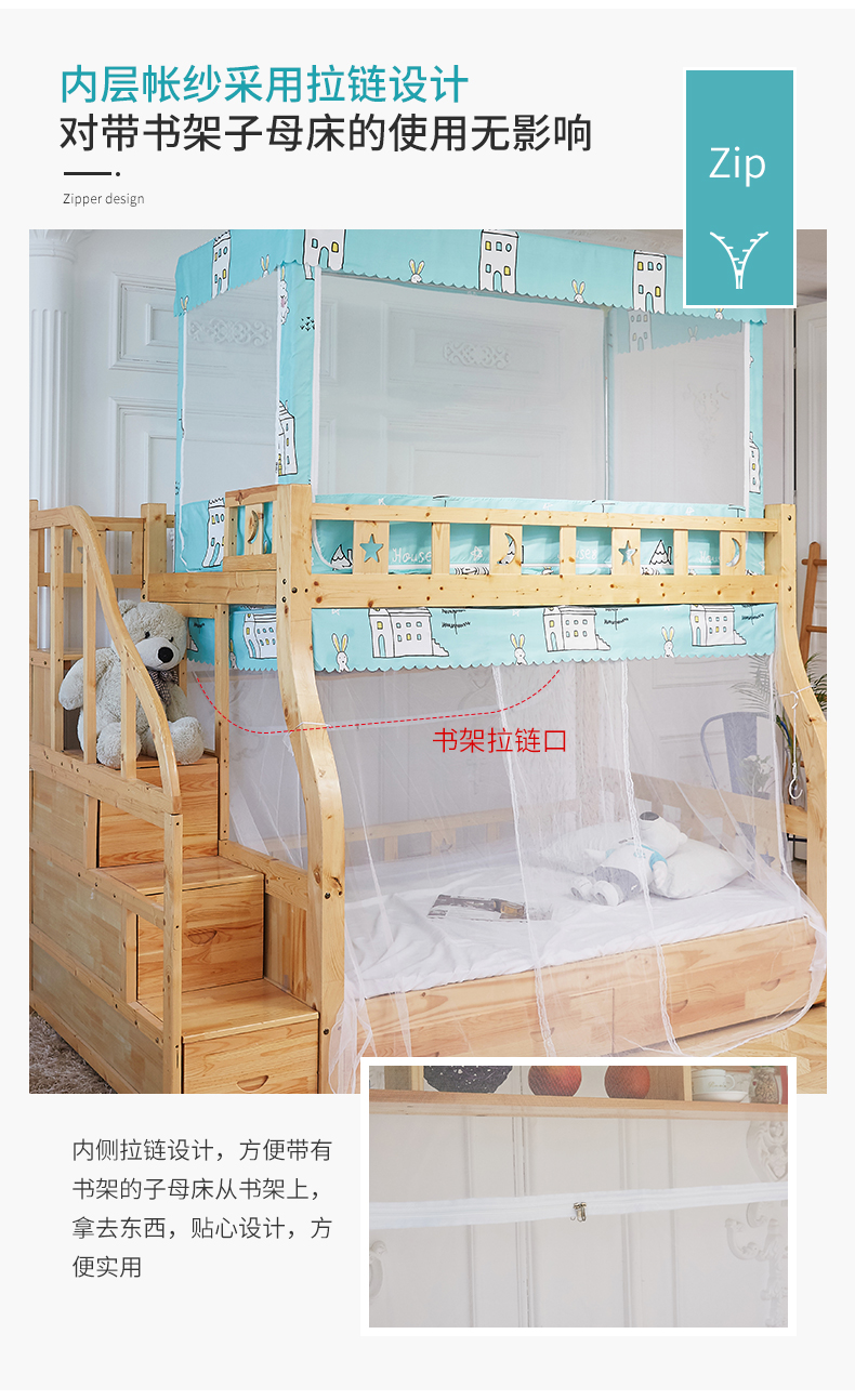 Giường chống muỗi cho trẻ em trên ba cửa trên đơn 1,2 đôi cao và thấp 1,5m1,8 mét giường lưới cung điện - Lưới chống muỗi kiểu màn khung đẹp