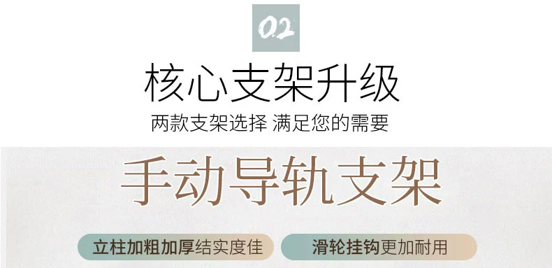 Mái che giường đường ray màn chống muỗi nhà mới công chúa mã hóa gió dày theo dõi hình chữ U 1,8x2.0 mét 1,5m giường - Lưới chống muỗi