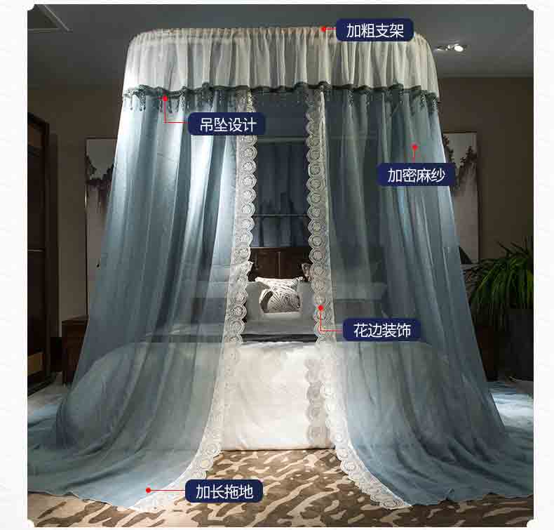 Shaman công chúa ngủ áo choàng hạ cánh nhà Hàn Quốc hình chữ U nhôm khung ray ins Continental thời con gái lưới đôi - Bed Skirts & Valances 	rèm giường cho bé