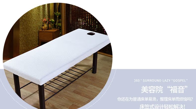Đơn giản làm đẹp giường 笠 bông làm đẹp massage chân massage massage y tế với lỗ đàn hồi tấm trải giường mở lỗ Ga phủ giường
