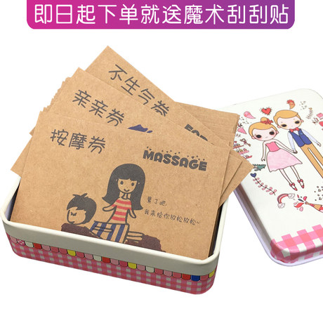 gift for angry boyfriend