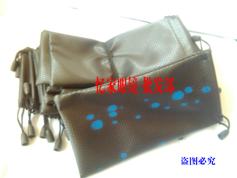Etui à lunettes - Ref 1248998 Image 7