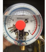 Axial radial magnetic-assisted seismic resistance electric contact pressure gauge YNCX100ZT YNCX150ZT30VA DC24V