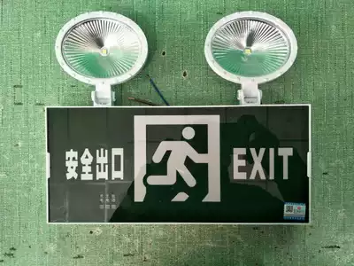 Art light LED high brightness fire emergency lighting double head emergency lighting evacuation Mark light safety exit